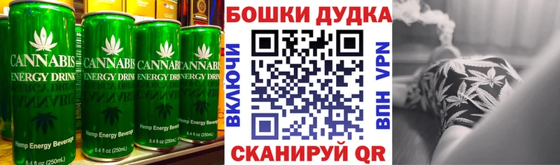 закладки  МЕГА зеркало  Еда ТГК конопля  Плавск 