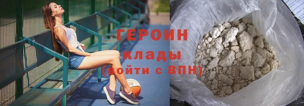 jwh Верея