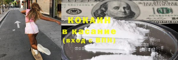 jwh Верея