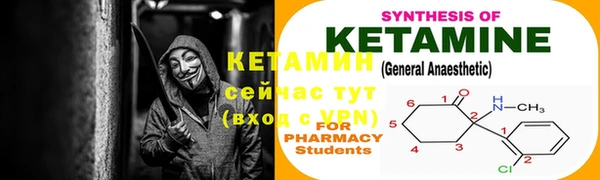 наркотики Верхний Тагил