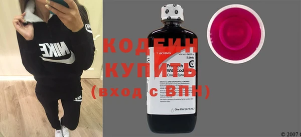 кристаллы Бронницы
