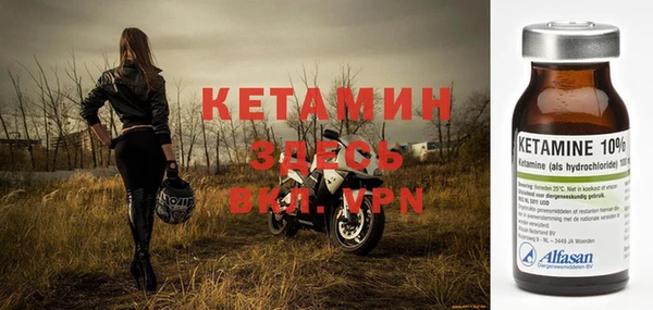наркотики Верхний Тагил