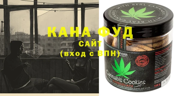 героин Бородино