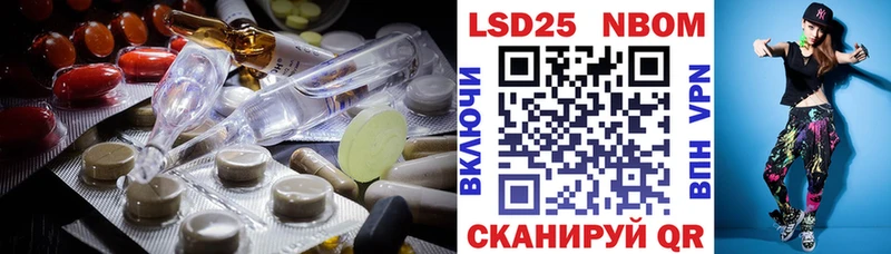 закладки  Плавск  Лсд 25 экстази кислота 
